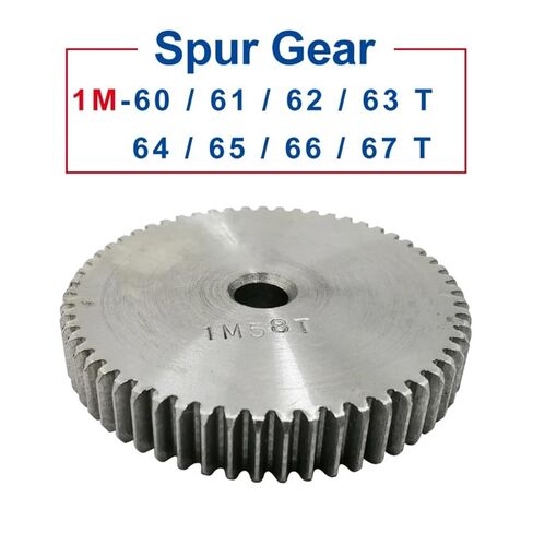 1PCS Spur Gear 1M60/61/62/63/64/65/66/67T Rough Hole 8mm Wheel 45#Carbon Steel Material Motor Gear Total Height 10mm(67Teeth) in Saudi Arabia