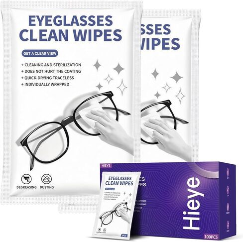 [200 عدد] مناديل مبللة للنظارات - مناديل منظفة للنظارات وعدسات الكاميرا وجميع الشاشات - مرطبة مسبقًا وملفوفة بشكل فردي وخالية من الخدوش والخطوط in Kuwait