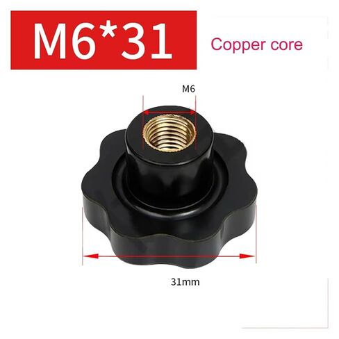 Plum Blossom Handle Nuts M4 M5 M6 M8 M10 M12 M16 Plum Hand Tighten Nuts Mechanical Black Thumb Clamping Knob(Unfair Hole 1PCS,60xM12-copper core) in Saudi Arabia