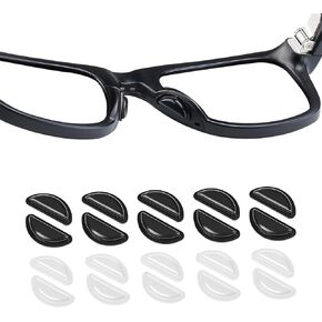 Eyeglass Nose Pad Compatible with Ray-Ban Meta Wayfarer, Anti Slip Glasses Silicone Nose Pads for Oakley Meta HSTN, Soft Silicone Nose Pads, 10 Pairs (Clear) in Saudi Arabia