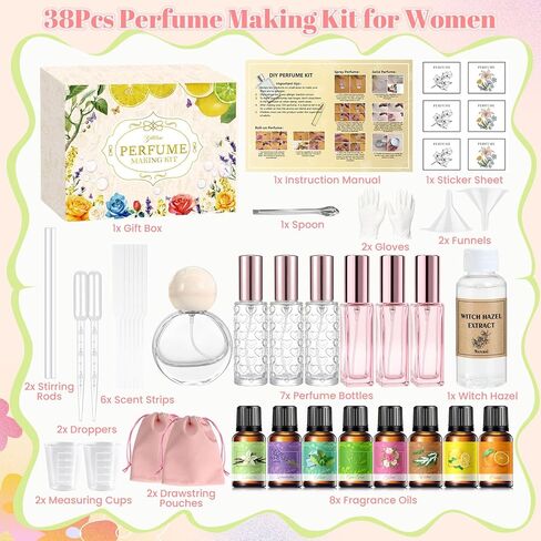 Perfume Making Kit for Women- DIY Perfume Making Kits, Cologne Making Set with Essential Oil, Travel Perfume Atomizer, Make Your Own Scent, Fragrance Set Gifts Sets for Women Girls Men Adults in Saudi Arabia