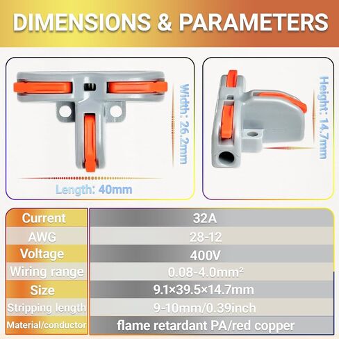 32 قطعة من موصلات أسلاك الرافعة، موصل موصل سلكي صغير الحجم على شكل حرف T، موصلات كهربائية مقسمة سريعة 3 اتجاهات، AWG 28-12، برتقالي in Kuwait