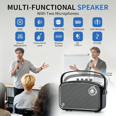 مضخم صوت قوي بقدرة 120 وات مع 2 ميكروفونات UHF، ومكبرات صوت بلوتوث مع ضبط الجهير/التردد/الصدى، ونظام سماعات PA صغير، وآلة كاريوكي للبالغين، والمعلمين، والتحدث أمام الجمهور، والأحداث in Kuwait