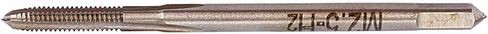 Hilitand 2Pcs HSS Metric Screw Taps M2.5x0.45 Straight Flute Machine Thread Tap for Internal Thread Cutting in Alloy Steel in Saudi Arabia