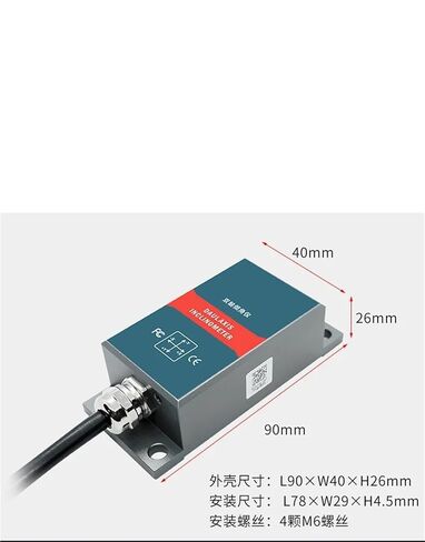1pcs Dual Axis Digital Output Vertical Installation Inclinometer, Angle Module, Refrigerant Sensor, SCA126V in Kuwait