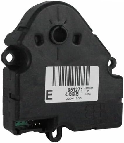 Mytee Products HVAC Heater Blend Door Actuator - HVAC Air Inlet Door Actuator Compatible with Peterbilt 330 335 340 357 378 379 385 386 388 389 Replaces MB020001S 1000593045 2378 7252515 P93CAB020001S in Kuwait