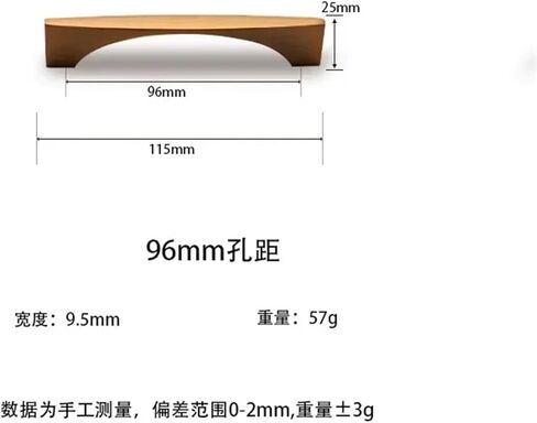 مقبض درج العتيقة برونزية الذهبي خزانة مشروبات خزانة باب الأثاث الأجهزة سبائك الزنك 1 قطعة (البرونزية-96 مللي متر) in Kuwait