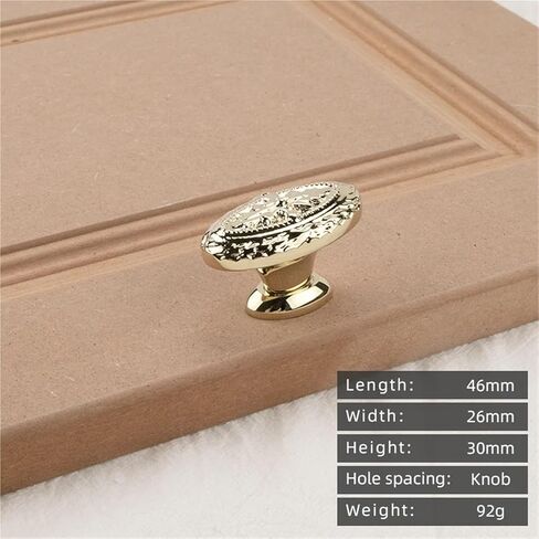 مقبض ذهبي من النحاس الصلب لخزانة المطبخ ودرج الباب قطعة واحدة (ذهبي ساطع) in Kuwait