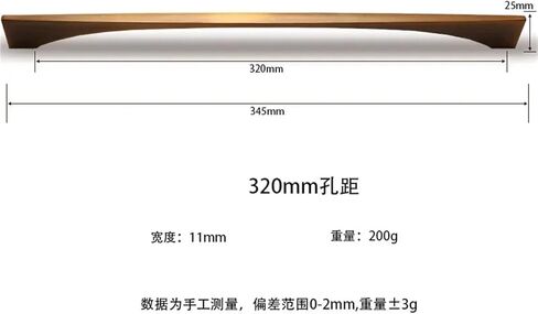 Drawer Handle Antique Bronze Golden Wine Cabinet Closet Door Furniture Hardware Zinc Alloy 1Pcs(Bronze-320mm) in Saudi Arabia