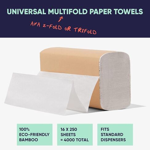 SAVE TREES مناشف ورقية متعددة الطيات من الخيزران للموزعات التجارية | طبقة واحدة، 250 منشفة/عبوة متعددة الطيات، 16 عبوة/علبة من المناشف الورقية المصنوعة من الخيزران الصديق للبيئة in Kuwait