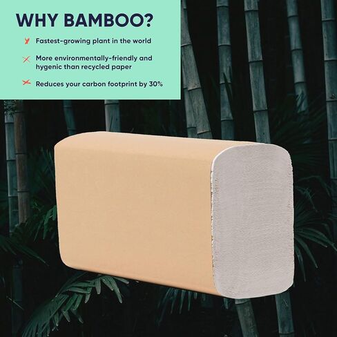 SAVE TREES مناشف ورقية متعددة الطيات من الخيزران للموزعات التجارية | طبقة واحدة، 250 منشفة/عبوة متعددة الطيات، 16 عبوة/علبة من المناشف الورقية المصنوعة من الخيزران الصديق للبيئة in Kuwait