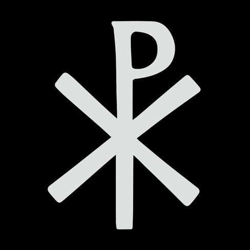 Early Christian Cross Masonic Vinyl Decal - [White][6 Inch] in Saudi Arabia