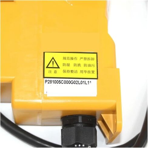 صندوق فحص المصعد P281005C000G02L01L11 جهاز التحكم في صيانة الحفرة in Kuwait