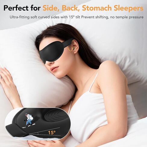 قناع نوم يحجب الضوء مع حزام قابل للتعديل، قناع عين ثلاثي الأبعاد للنوم، مناسب للنوم الجانبي للرجال والنساء، معصوب العينين بدون ضغط على العين للسفر والقيلولة in Kuwait