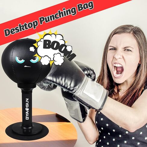 Desktop Punching Bag,Portable Strong Suction Cup Boxing Bag Speed Balls,for Home or Office Boxing Stress Relief Training,Fun Punch Gift for Kids or Adult or Coworker(Black) in Kuwait