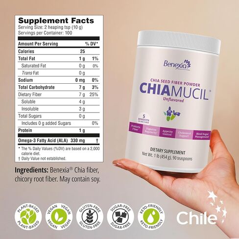 Chiamucil Prebiotic Chia Fiber Supplement Powder – for Appetite Control & Digestive Health – Chia Fiber & Chicory Root (Inulin) – Gluten & Sugar Free, Vegan, Non-GMO, Unflavored - 45 Servings in Saudi Arabia