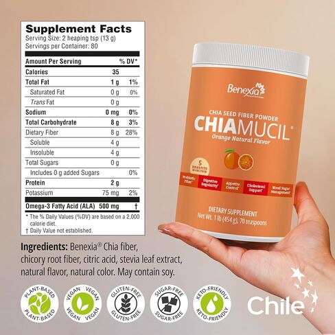 Chiamucil Prebiotic Fiber Supplement Powder – Chia Fiber & Chicory Root (Inulin) for Digestive Health & Appetite Control – Gluten & Sugar Free, Vegan, Non-GMO, Orange - 35 Servings in Saudi Arabia