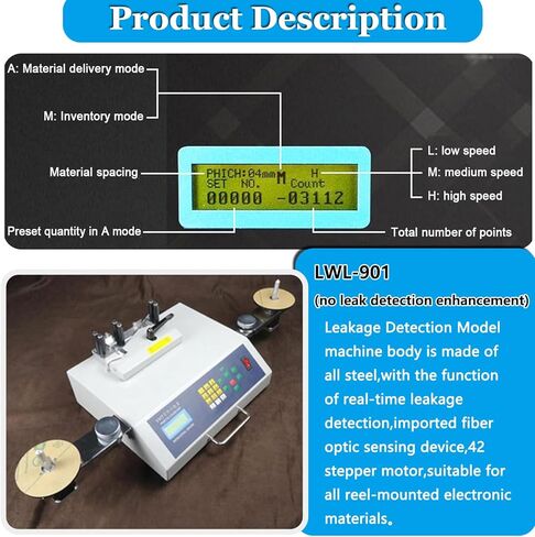 عداد مكونات SMT SMD، ماكينة عد أجزاء SMT SMD أوتوماتيكية، مع تعديلات متعددة، شاشة LCD + كشف التسرب in Kuwait