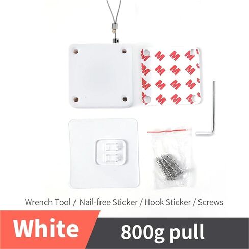 جهاز إغلاق شد للباب بدون ثقب 500 جرام - 1000 جرام (أبيض 800 جرام) in Kuwait