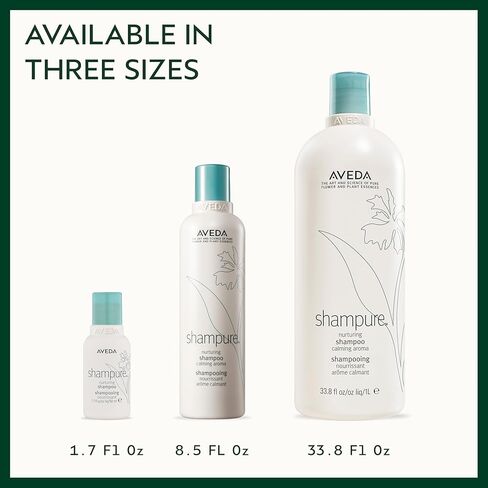 Aveda Shampure رعاية الشامبو من أجل الشعر غرامة إلى متوسطة | ينظف الشعر بلطف | الشامبو اليومي | 96 ٪ مشتقة بشكل طبيعي* | رائحة تهدئة من لافندر ويلانج يلانج in Kuwait