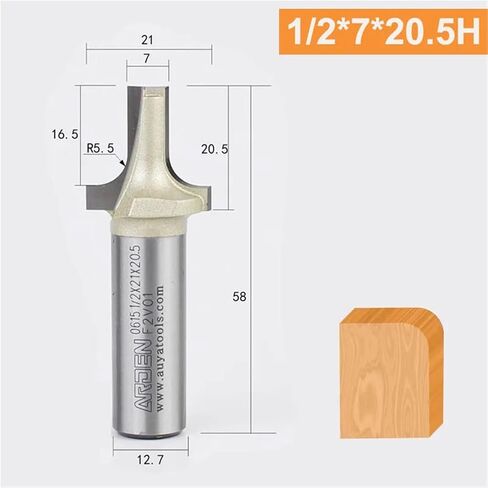 Woodworking R Corner Cutting Router Bit Cabinet Door Panel Cutting Tool CNC R Round Edge Trimming Milling Cutter(12.7x7x20.5H) in Saudi Arabia