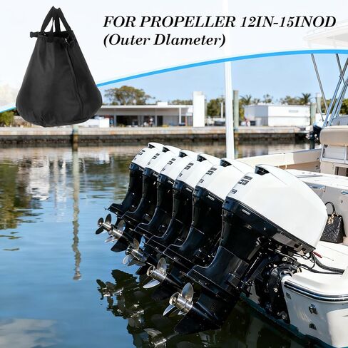 Klmnop Boat Propeller Cover, Waterproof Heavy Duty 600D Oxford Fabric Protective Cover for Outboard Marine Motor Propeller,Fits for Propeller 12"-15" OD in Saudi Arabia