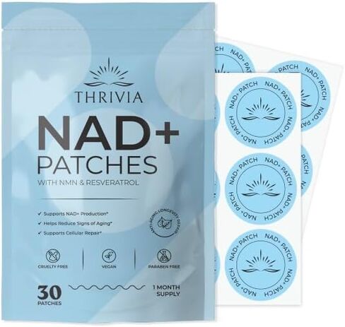 NAD+ لاصقات للنساء والرجال | NAD+ Patch للطاقة والشيخوخة الصحية | مكونات طبيعية لارتداء سهل ومريح (30 قطعة) in Kuwait
