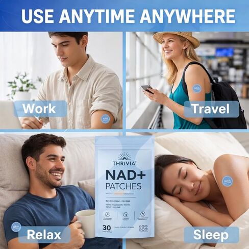 NAD+ لاصقات للنساء والرجال | NAD+ Patch للطاقة والشيخوخة الصحية | مكونات طبيعية لارتداء سهل ومريح (30 قطعة) in Kuwait