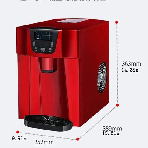 Fully Automatic Ice Maker Machine for Countertop Make 33 Lbs Round Ice in 24 s 9 Ice Cubes Ready in 6-10 Minutes in Saudi Arabia