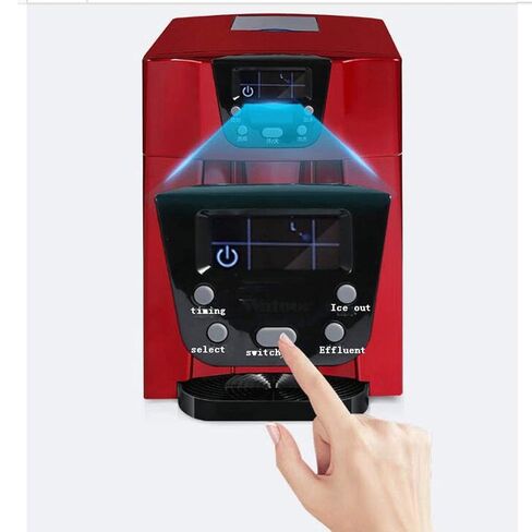 Fully Automatic Ice Maker Machine for Countertop Make 33 Lbs Round Ice in 24 s 9 Ice Cubes Ready in 6-10 Minutes in Saudi Arabia