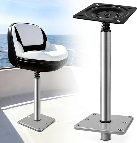 Boat Seat Pedestal Base Mount Kit 16" Extension Pole, 7"x7" Base Plate & 3/4" Lock-in Post for Fishing & Pontoon Boats in Saudi Arabia