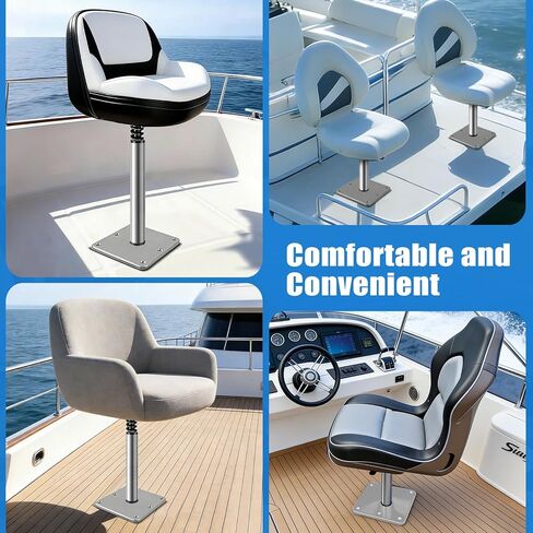 Boat Seat Pedestal Base Mount Kit 16" Extension Pole, 7"x7" Base Plate & 3/4" Lock-in Post for Fishing & Pontoon Boats in Saudi Arabia