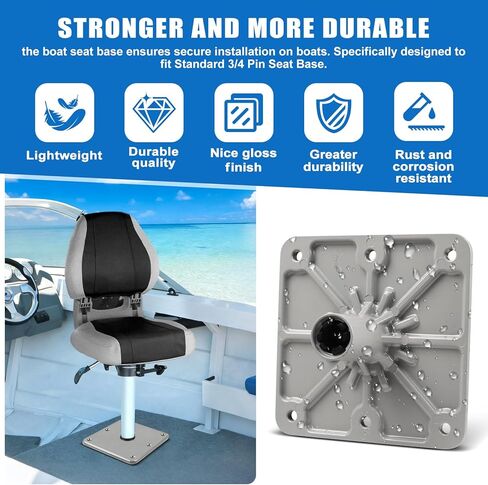 Marine Boat Seat Mounting Base - 7"x7" Aluminum Pedestal, 3/4" Post Socket for Heavy Duty Boat Seat Installation - Silver 2 Pack in Saudi Arabia