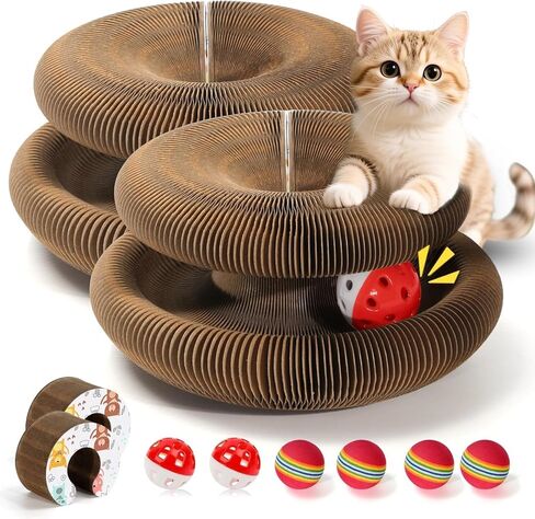 2 PCS Magic Organ Cat Scratcher Board مع 6 كرات ، لعبة القطط القابلة لإعادة التدوير القابلة لإعادة التدوير مع الكرة ومغامرة المسار ، وسادة الخدش القط ، واقي الأثاث القابل للرجال (بني) in Kuwait