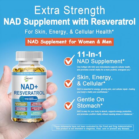 مكمل NAD 11 في 1 مع ريسفيراترول ومرافق الإنزيم Q10 والكيرسيتين والكولاجين وبذور العنب للطاقة الخلوية والتركيز الذهني ودعم مضادات الأكسدة - مكمل NAD للنساء والرجال، 120 كبسولة ناعمة in Kuwait