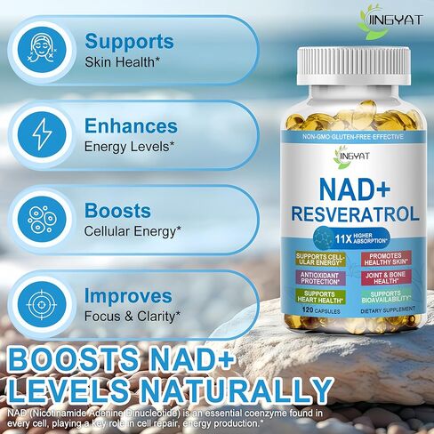 مكمل NAD 11 في 1 مع ريسفيراترول ومرافق الإنزيم Q10 والكيرسيتين والكولاجين وبذور العنب للطاقة الخلوية والتركيز الذهني ودعم مضادات الأكسدة - مكمل NAD للنساء والرجال، 120 كبسولة ناعمة in Kuwait