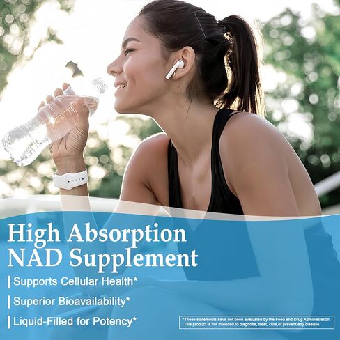 مكمل NAD 11 في 1 مع ريسفيراترول ومرافق الإنزيم Q10 والكيرسيتين والكولاجين وبذور العنب للطاقة الخلوية والتركيز الذهني ودعم مضادات الأكسدة - مكمل NAD للنساء والرجال، 120 كبسولة ناعمة in Kuwait