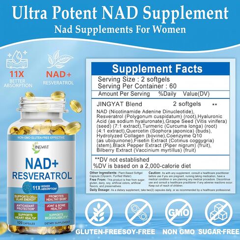مكمل NAD 11 في 1 مع ريسفيراترول ومرافق الإنزيم Q10 والكيرسيتين والكولاجين وبذور العنب للطاقة الخلوية والتركيز الذهني ودعم مضادات الأكسدة - مكمل NAD للنساء والرجال، 120 كبسولة ناعمة in Kuwait