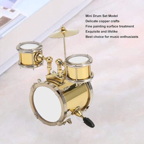نموذج مجموعة طبول نحاسية مصغرة مع صنعة متقنة، مجموعة طبول بيت الدمى المزخرفة، زخرفة موسيقية نحاسية خفيفة الوزن للمنزل والمقاهي وغرف الموسيقى in Kuwait