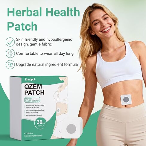 Upgraded Herbal Patch – Made with natural herbal ingredients, gentle and non-irritating, comfortable for all-day wear, 30 patches per pack in Kuwait