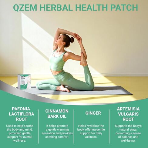 Upgraded Herbal Patch – Made with natural herbal ingredients, gentle and non-irritating, comfortable for all-day wear, 30 patches per pack in Kuwait