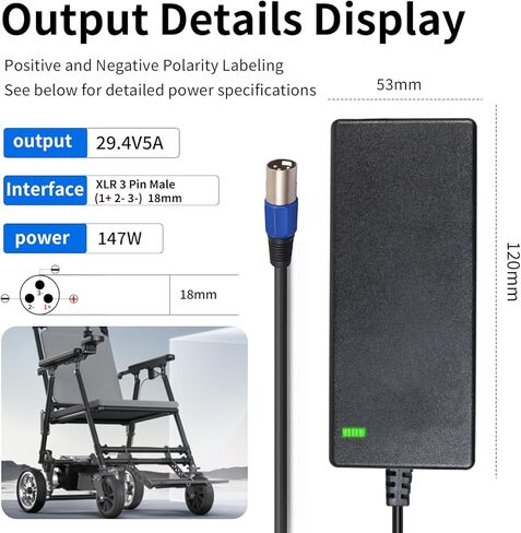 شاحن 29.4 فولت 2 أمبير مع قابس XLR لشاحن بطارية ليثيوم 24 فولت 7S شاحن بطارية عالمي 24 فولت in Kuwait