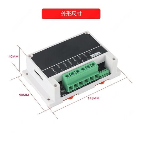 72VDC Dual Power Switch Undervoltage Recovery at 63V 72V Auto Transfer Uninterrupted Power Supply in Saudi Arabia