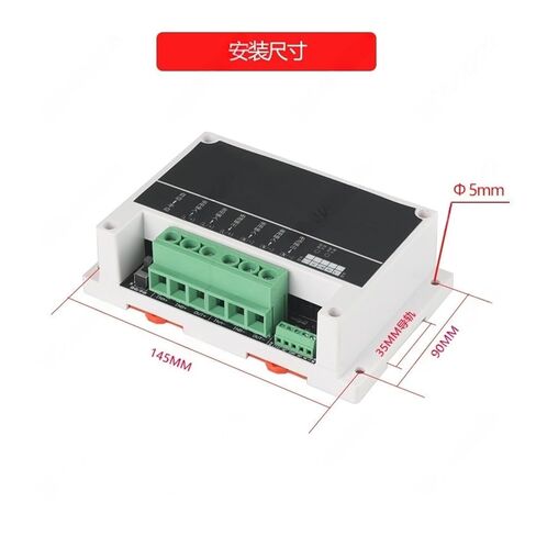 72VDC Dual Power Switch Undervoltage Recovery at 63V 72V Auto Transfer Uninterrupted Power Supply in Saudi Arabia