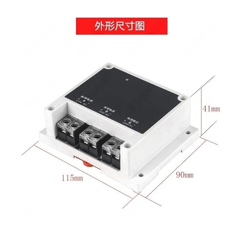 AC / DC 110V مفتاح نقل تلقائي مزدوج الطاقة 10A 1100W مصدر طاقة غير منقطع in Kuwait