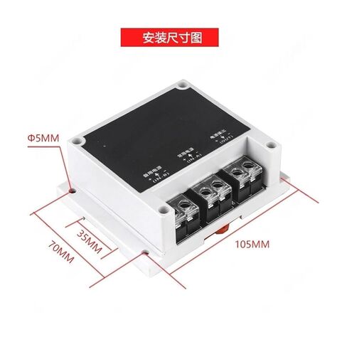 AC / DC 110V مفتاح نقل تلقائي مزدوج الطاقة 10A 1100W مصدر طاقة غير منقطع in Kuwait