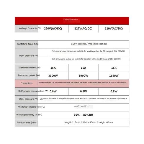 AC / DC 110V مفتاح نقل تلقائي مزدوج الطاقة 10A 1100W مصدر طاقة غير منقطع in Kuwait