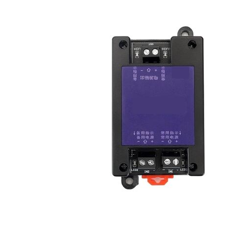 مفتاح نقل تلقائي لإمداد الطاقة المزدوج 5 فولت - 60 فولت تيار مستمر، سرعة تحويل تصل إلى 8 مللي ثانية in Kuwait