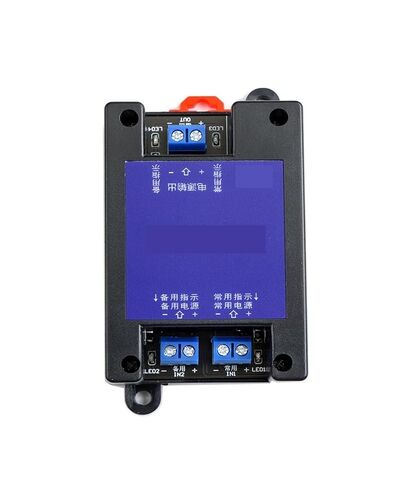 مفتاح نقل تلقائي بمصدر طاقة مزدوج تيار متردد 220 فولت، مصدر طاقة غير منقطع 10 أمبير in Kuwait