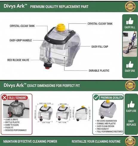 استبدال خزان المياه النظيفة المتوافق مع منظف السجاد Bissell Spotclean Pro (الموديلات 3194، 2505، 2458، 2891) #160-6641 in Saudi Arabia
